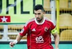 مباراه الاهلي القادمه - تفاصيل الخبر