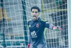 كوره - تفاصيل الخبر