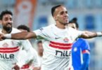 مباراه الزمالك وانبي - تفاصيل الخبر