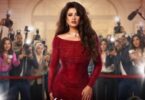 مسلسل وننسى اللي حلقة - تفاصيل الخبر