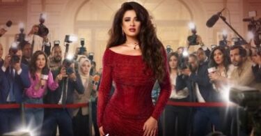 وننسي اللي مسلسل - تفاصيل الخبر