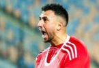 هداف الدوري المصري - تفاصيل الخبر