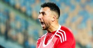 هداف الدوري المصري - تفاصيل الخبر