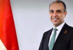 الفتاح السيسي - تفاصيل الخبر