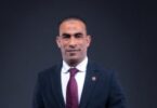 الترجي - تفاصيل الخبر