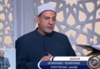 زكاة الفطر مصر - تفاصيل الخبر