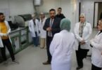 التأمين الصحي - تفاصيل الخبر