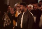 علي كلاي الحلقه احمد - تفاصيل الخبر