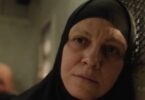 نرجس الحلقه - تفاصيل الخبر