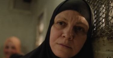 نرجس - تفاصيل الخبر
