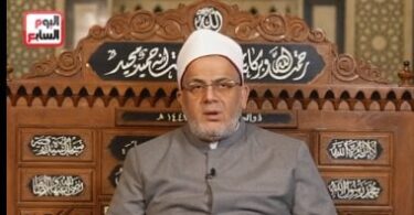 دعاء العيد - تفاصيل الخبر
