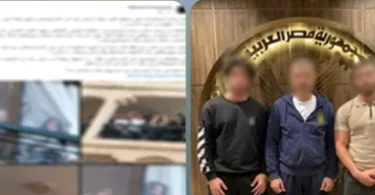 ياسمين الخطيب - تفاصيل الخبر