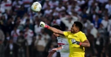 كأس الكونفدرالية الأفريقية - تفاصيل الخبر