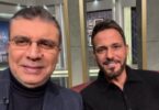 يوسف الشريف - تفاصيل الخبر