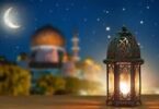 النهارده رمضان - تفاصيل الخبر