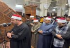 موعد اذان الفجر - تفاصيل الخبر