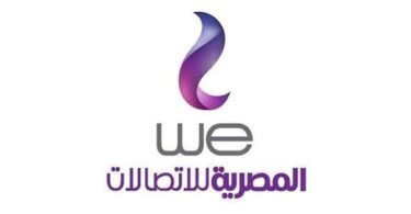 المصرية للاتصالات - تفاصيل الخبر