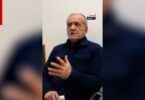 الرئيس الإيراني مسعود بزشكيان - تفاصيل الخبر