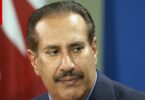 حمد جاسم - تفاصيل الخبر