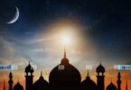 العصر - تفاصيل الخبر