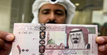 الريال السعودي - تفاصيل الخبر