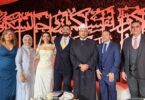 هبة قطب - تفاصيل الخبر