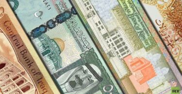 سعر الدينار - تفاصيل الخبر
