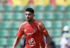 ياسر إبراهيم - تفاصيل الخبر