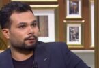 رشدي أباظة - تفاصيل الخبر