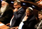 إسرائيل - تفاصيل الخبر