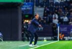 السنغال بيرو - تفاصيل الخبر