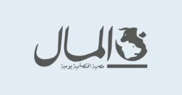 يوتيوب - تفاصيل الخبر