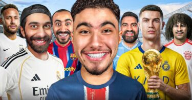 جمعت اليوتيوبرز فريق واحد - تفاصيل الخبر