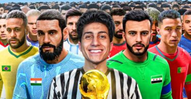 صنعت أكبر بطولة كاس - تفاصيل الخبر