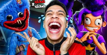 تحدي الضحك ليلي مصنع - تفاصيل الخبر