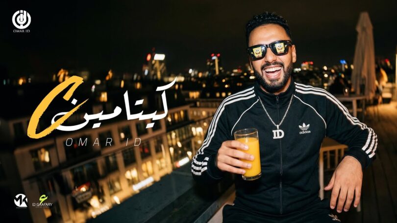مهرجان قالتلي عايزه مياه - تفاصيل الخبر