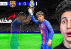 هدف هسجله لاعب فريقي - تفاصيل الخبر