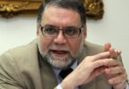 مختار نوح - تفاصيل الخبر