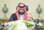 تهديد - تفاصيل الخبر