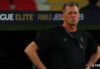 فيسيل كوبي الأهلي - تفاصيل الخبر