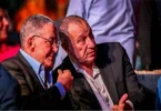 باسم مرسي - تفاصيل الخبر