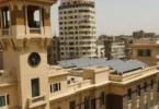 محافظة القاهرة - تفاصيل الخبر