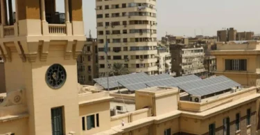 محافظة القاهرة - تفاصيل الخبر