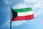 الكويت - تفاصيل الخبر