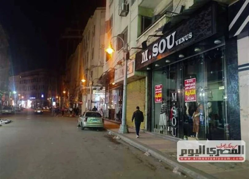 مجلس الوزراء - تفاصيل الخبر