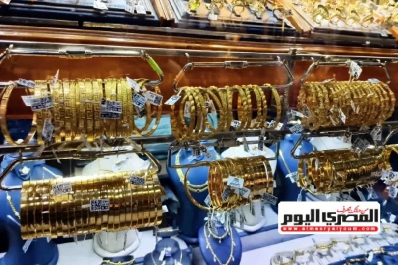 البنك العربي الإفريقي الدولي - تفاصيل الخبر