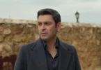 مسلسل المدينة البعيدة - تفاصيل الخبر