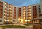 وزارة الإسكان والمرافق والمجتمعات - تفاصيل الخبر
