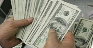 سعر الدولار اليوم مصر - تفاصيل الخبر