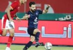 الاهلي وبيراميدز - تفاصيل الخبر